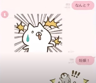 コレコレ-ななもり