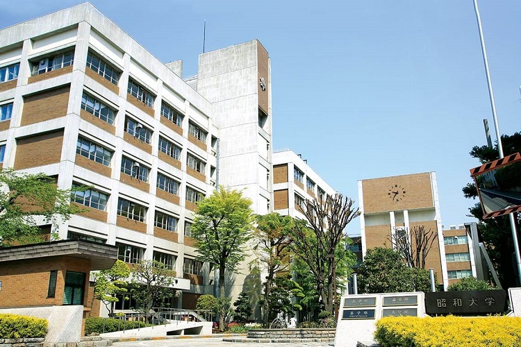 昭和大学旗の台キャンパス