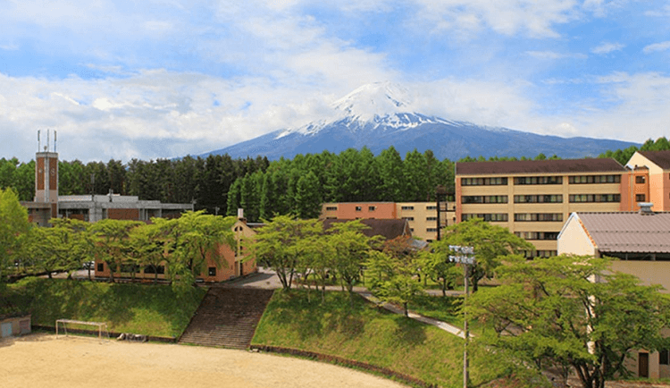 昭和大学富士吉田キャンパス